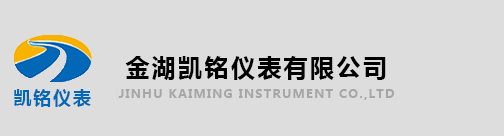 桂林鴻程礦山設(shè)備制造有限責任公司